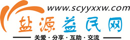 牡丹江浩鑫益民网
